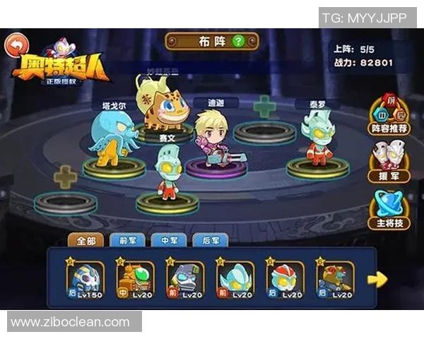 球星包游戏足球热潮全面来袭畅享竞技与收藏的双重乐趣 球星包游戏足球热潮全面来袭畅享竞技与收藏的双重乐趣