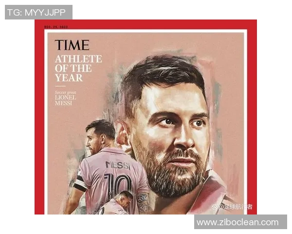 足球历史传奇球星全解析：从贝利到梅西的辉煌足迹