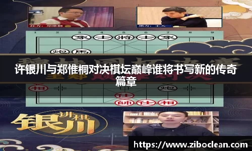 八大胜.最新的在哪里.中国