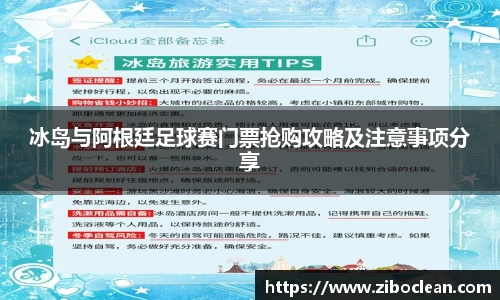 八大胜官方网址方
