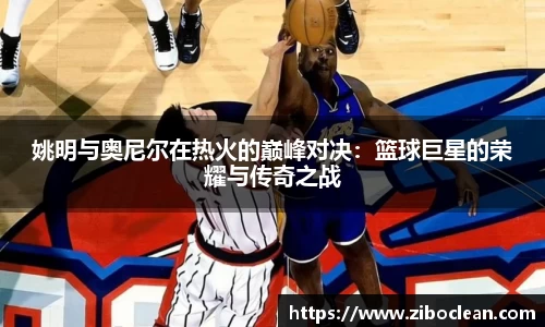 八大胜平台胜