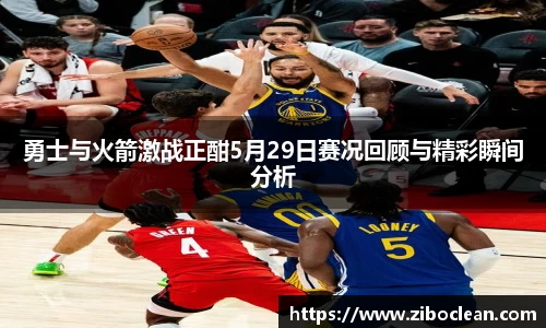 八大胜平台胜