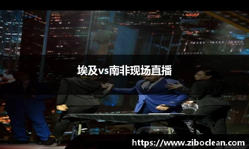 八大胜.最新的在哪里.中国