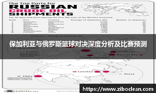 八大胜平台胜
