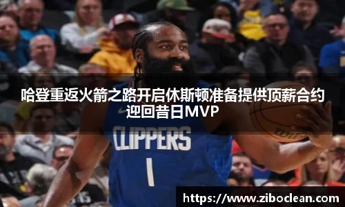 八大胜.最新的在哪里.中国