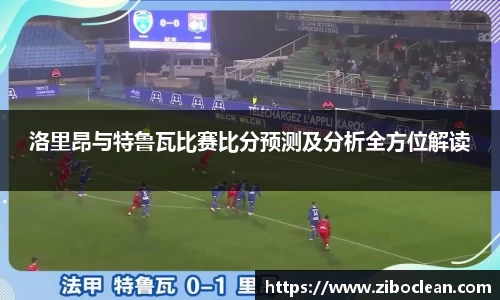 八大胜官方网址方