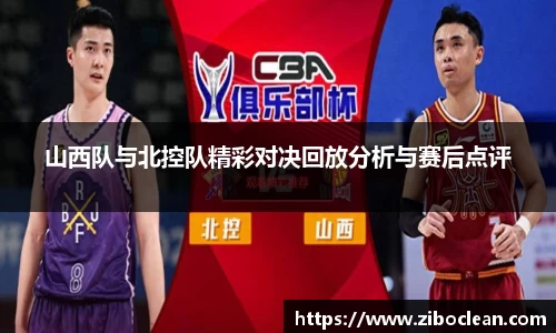 八大胜.最新的在哪里.中国