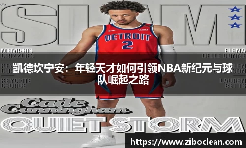 八大胜.最新的在哪里.中国