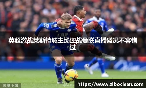 八大胜.最新的在哪里.中国