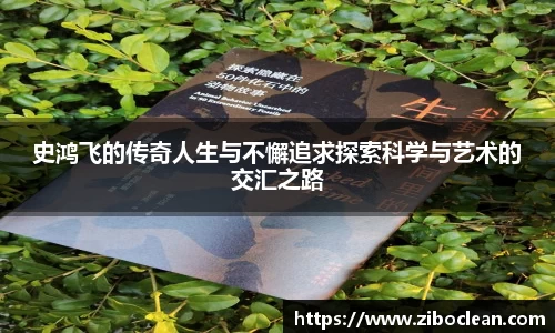 八大胜官方网址方