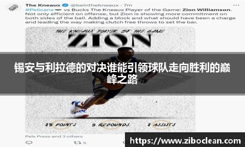 八大胜.最新的在哪里.中国