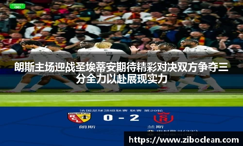 八大胜