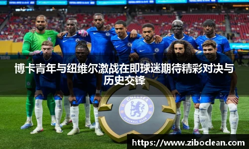 八大胜官方网址方