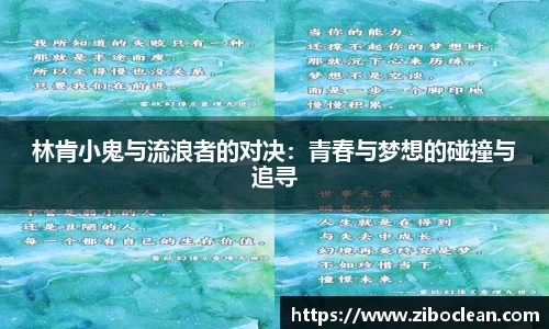 八大胜官方网址方