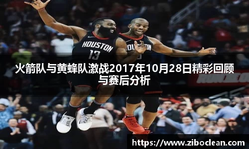 八大胜.最新的在哪里.中国