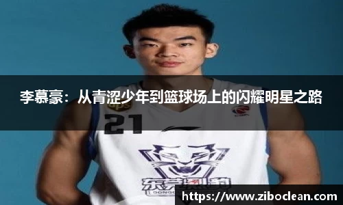 八大胜平台胜
