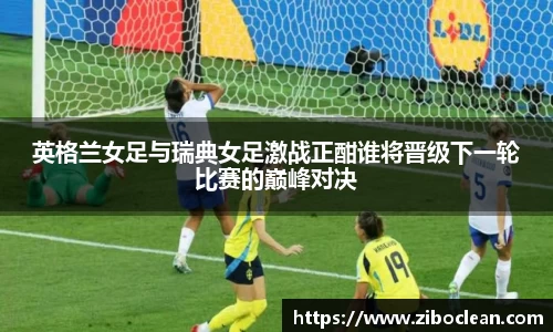 八大胜平台胜