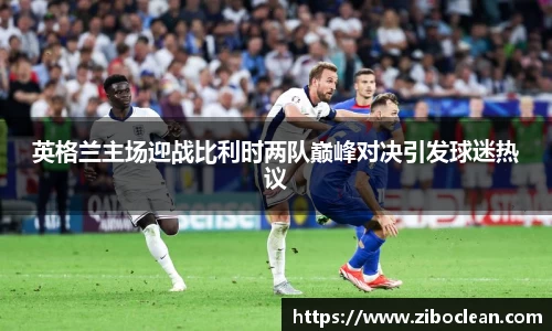 八大胜官方网址方