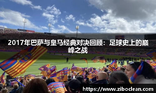 八大胜官方网址方