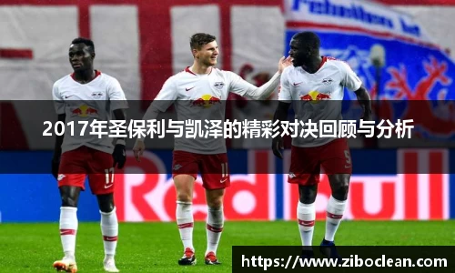 八大胜平台胜
