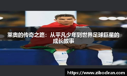 八大胜平台胜