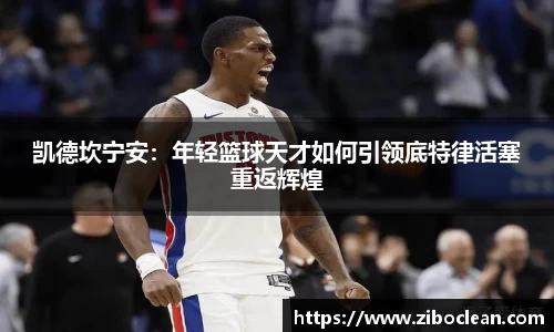 八大胜.最新的在哪里.中国