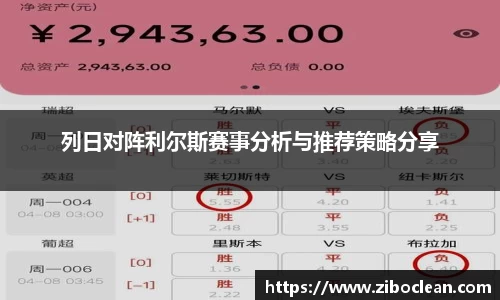 八大胜.最新的在哪里.中国