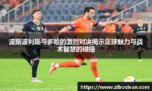 八大胜.最新的在哪里.中国
