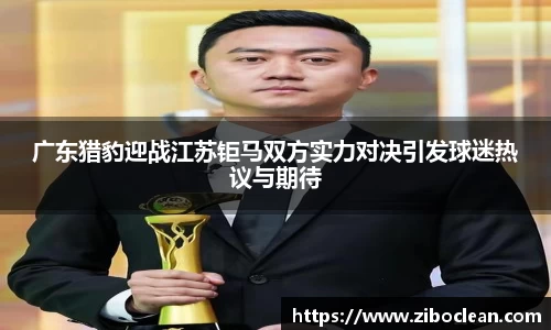 八大胜官方网址方