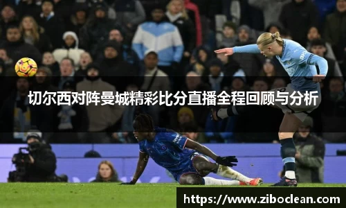八大胜平台胜