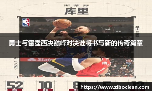 八大胜官方网址方