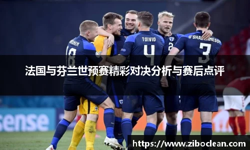 八大胜平台胜
