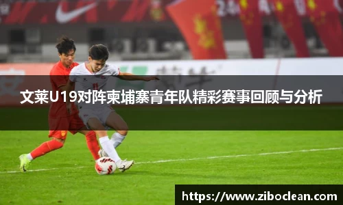 八大胜平台胜