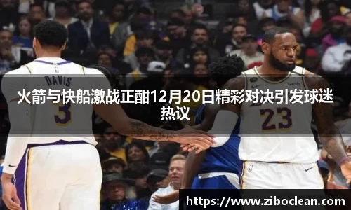 八大胜.最新的在哪里.中国