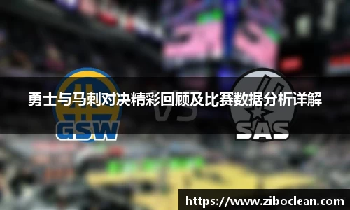 八大胜平台胜