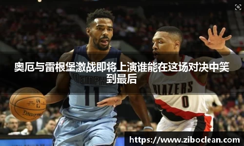 八大胜.最新的在哪里.中国
