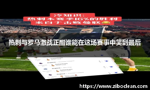 八大胜