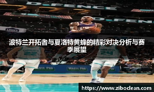 八大胜.最新的在哪里.中国